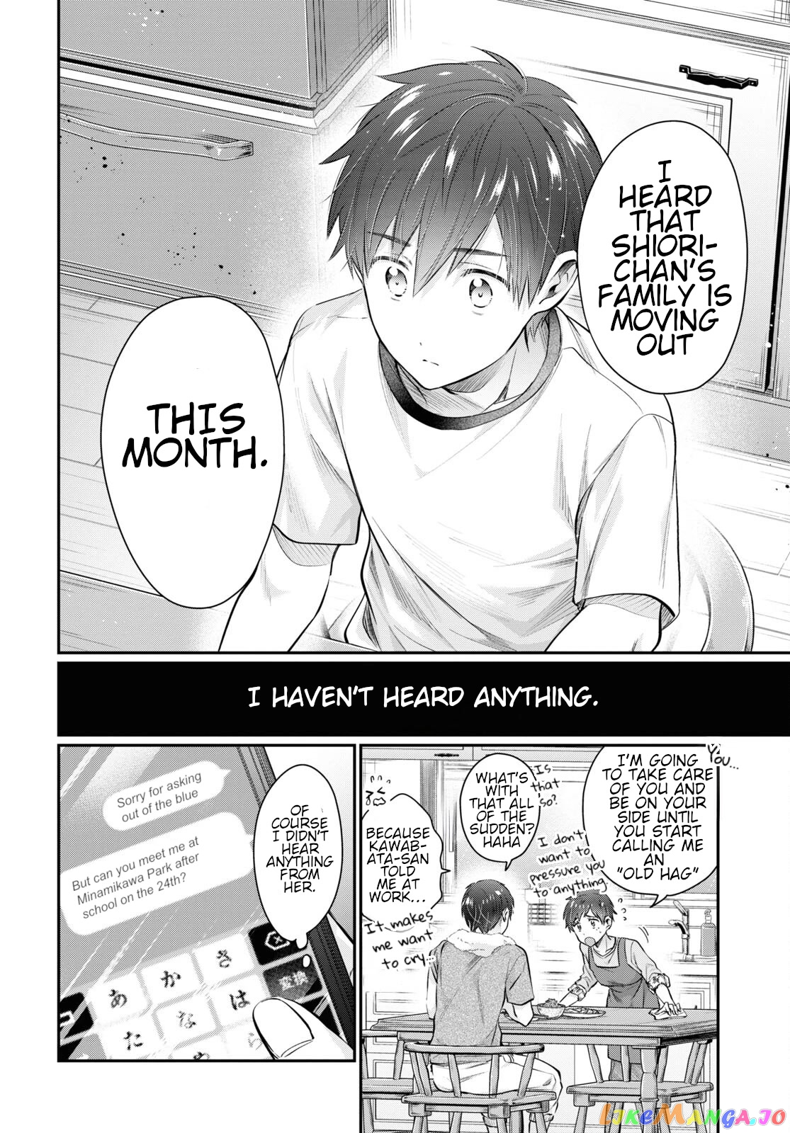 More Than a Married Couple, But Not Lovers, Chapter 62 image 27